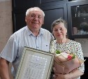 Полвека вместе: супруги из Южно-Сахалинска отметили золотую свадьбу