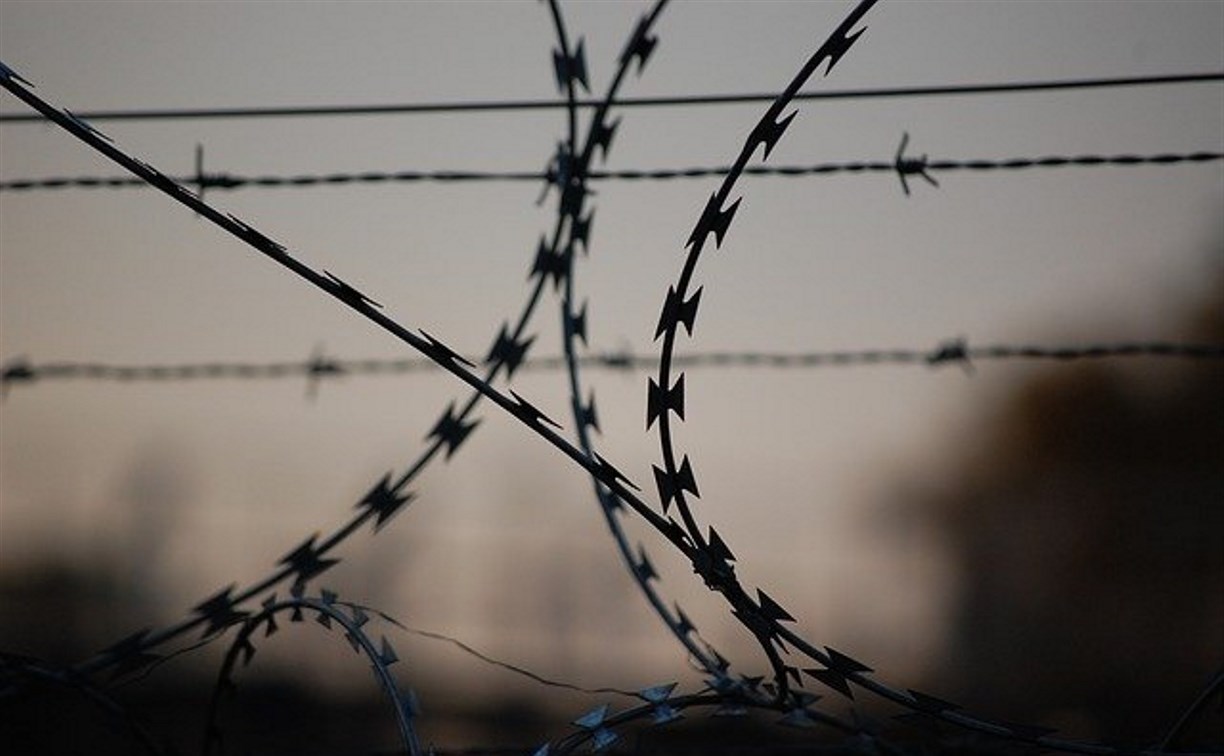 От 8 до 12 лет тюрьмы дали членам ОПГ за продажу "гашиша" на Сахалине