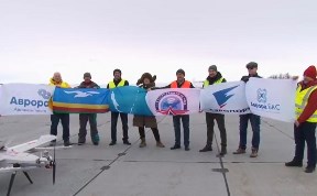 Общество