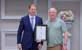 Общество