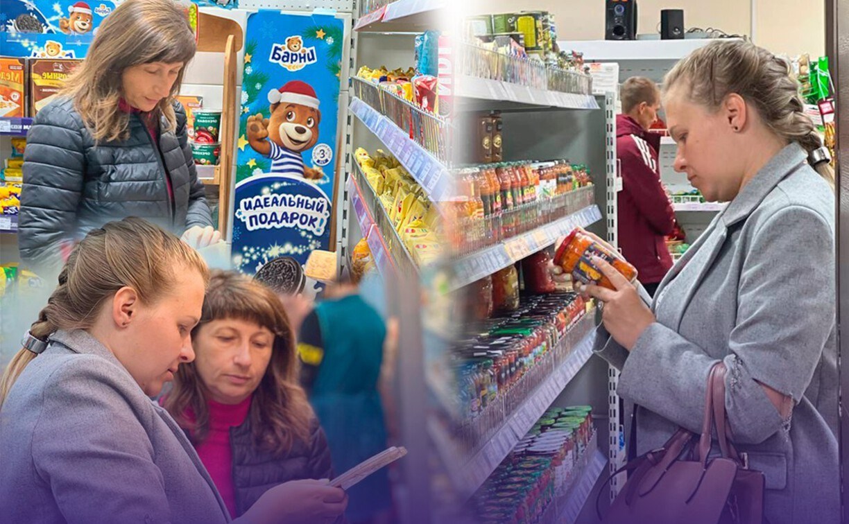 Просроченное копченое мясо и сырокопченую шейку продавали в магазинах Александровска-Сахалинского