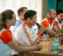 Чемпионы прошлых игр «Дети Азии» дали наставления сахалинским спортсменам