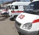 Машины "скорой помощи" не пропускают вперед на дорогах Сахалина