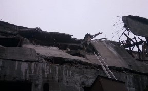 Происшествия