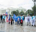 Южносахалинцы отправились в экспедицию по маршруту Г.И. Невельского