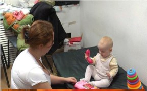 Общество