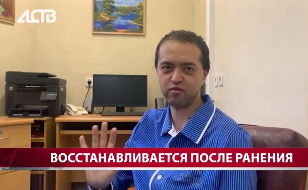 Тяжёлое ранение спины, в груди спицы: писатель-боец с Сахалина проходит реабилитацию в Москве