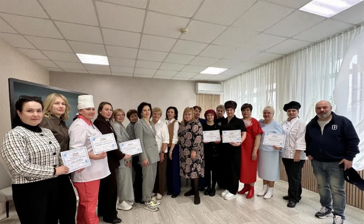 На Сахалине выбрали две лучшие школьные столовые региона