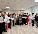 На Сахалине выбрали две лучшие школьные столовые региона