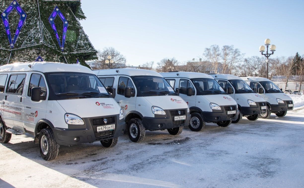 Сахалинская область купила 12 "офисов на колёсах"