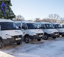 Сахалинская область купила 12 "офисов на колёсах"