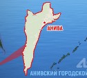 Карту района вышили мастерицы в честь 138-летия Анивы