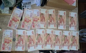 Происшествия