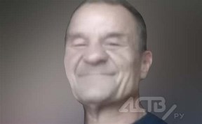 Происшествия