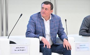 Общество