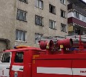 Пожар в общежитии политехнического колледжа потушили в Южно-Сахалинске
