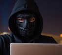 Молодой сахалинец помог аферистам обмануть пять пенсионерок из Поронайска на 1,2 млн рублей 