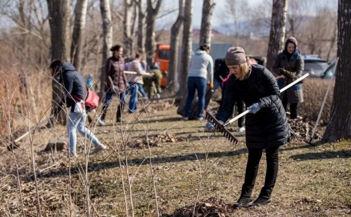 Общероссийский субботник пройдет в Южно-Сахалинске 24 апреля