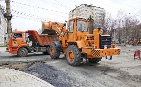 Общество