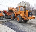 В Южно-Сахалинске к началу лета планируют завершить основной объем ямочного ремонта