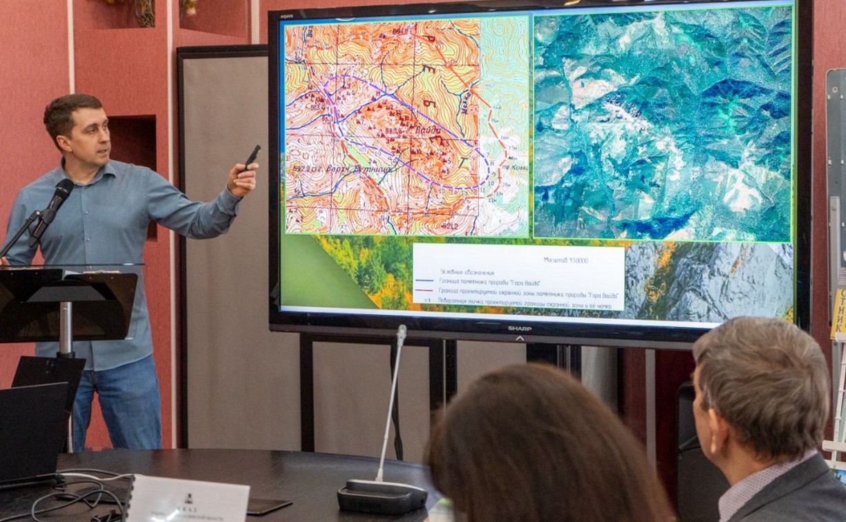 В главной библиотеке Сахалина исследователи раскрыли тайны горы Вайда