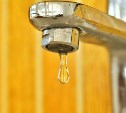 Временно отключат горячее водоснабжение в Ново-Александровске