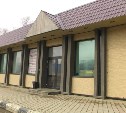 Отделение МФЦ по предоставлению госуслуг мигрантам закрылось в Южно-Сахалинске