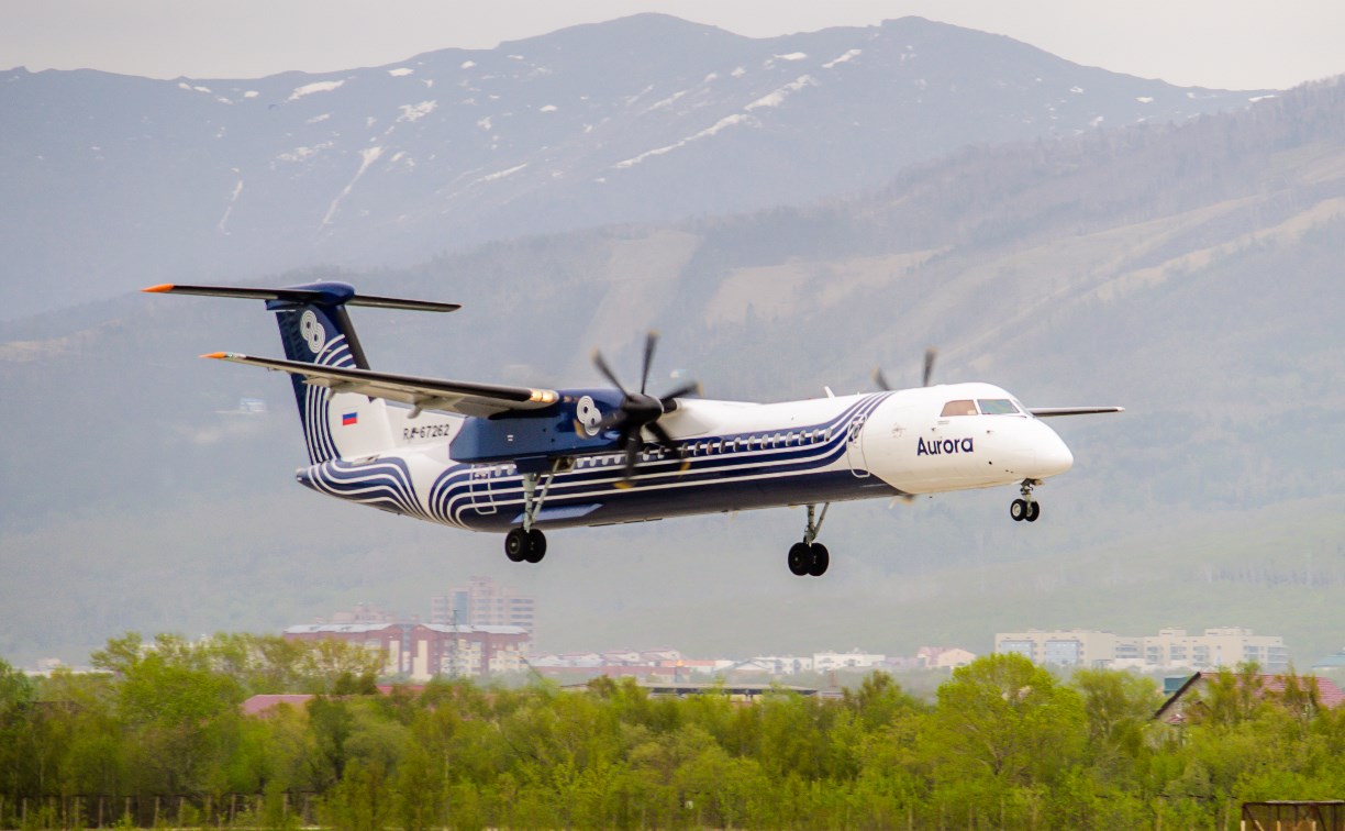Авиакомпания "Аврора" увеличивает количество рейсов  из Хабаровска в Шахтёрск