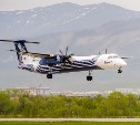 Авиакомпания "Аврора" увеличивает количество рейсов  из Хабаровска в Шахтёрск