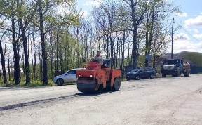 Общество