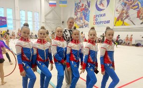 Спорт