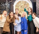 На Сахалине наградили талантливую молодёжь