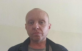 Общество