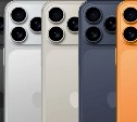 Новый тренд: россияне берут iPhone 17 в аренду, чтобы произвести впечатление