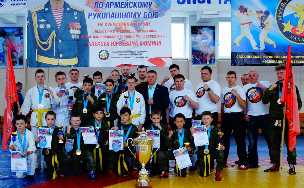 Чемпионат и первенство по армейскому рукопашному бою прошли в Южно-Сахалинске