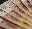 Аферисты пообещали сахалинским пенсионеркам выплаты и украли деньги с их банковских карт