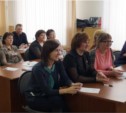 Подготовка к ежегодному  областному конкурсу «Учитель года» началась на Сахалине