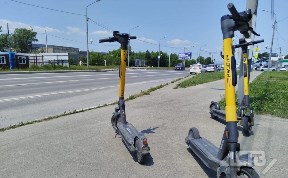 Происшествия