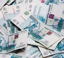 Все иностранцы с «Дальнего Востока» оштрафованы на две тысячи рублей