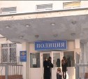 В Южно-Сахалинске пенсионерка ударила знакомую ножом во время драки мужчин