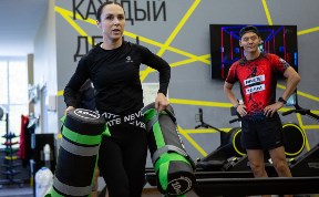 Спорт