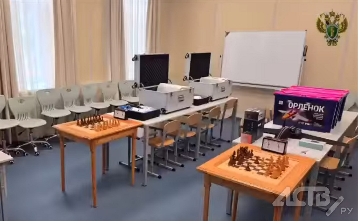 Новую школу на Парамушире достроили после вмешательства прокуратуры