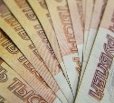 Работникам поронайского «Стройуправления» выплатили 2,5 миллиона задержанной зарплаты