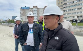 Общество