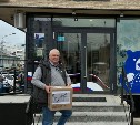 На Итурупе собрали гуманитарный груз для жителей Курской области