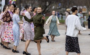 Общество