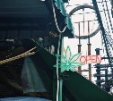 После истории с гашишным маслом житель Северо-Курильска представился машинистом-трактористом