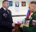 Прапорщику, участнику СВО из Южно-Сахалинска вручили медаль "За храбрость" 