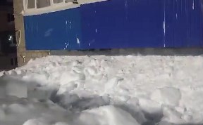Происшествия