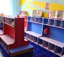 Более 20 воспитанников детсада на Сахалине пострадали из-за вспышки кишечной инфекции